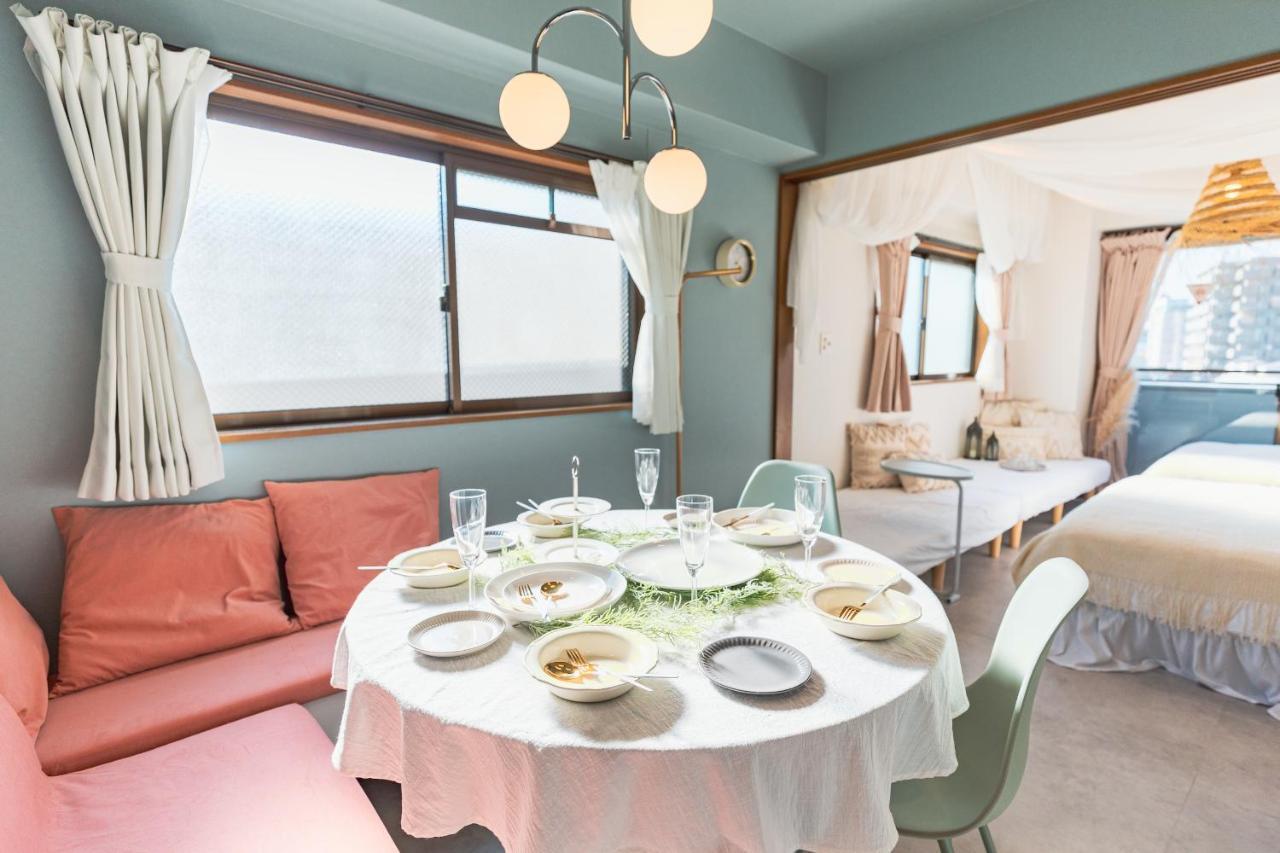 Harmonia東京堀切502 Daire Tokyo Dış mekan fotoğraf