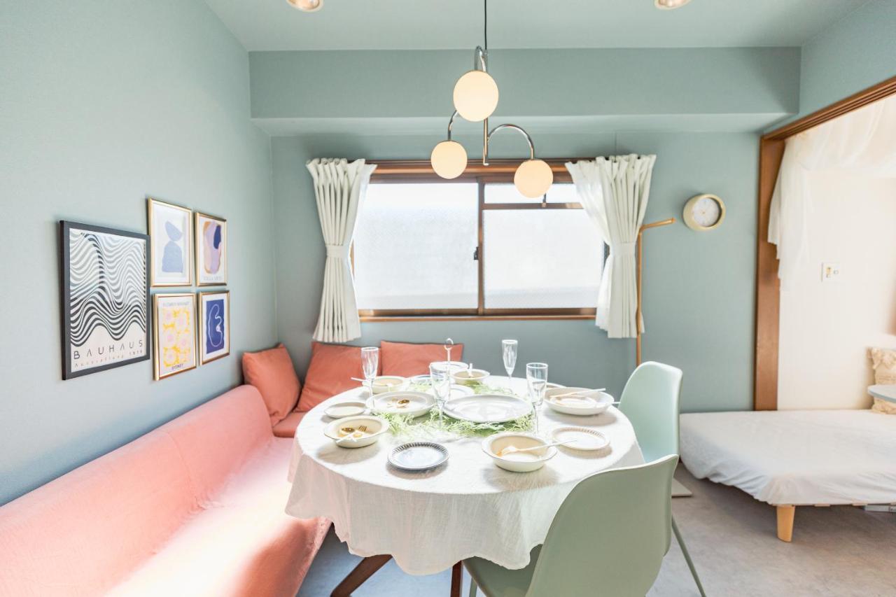 Harmonia東京堀切502 Daire Tokyo Dış mekan fotoğraf